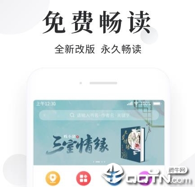 菲律宾科技大学怎么样