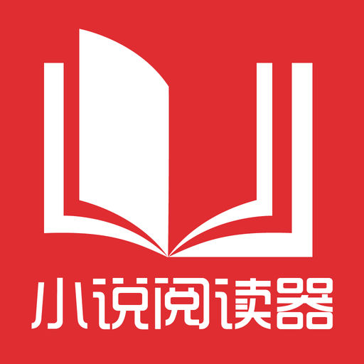 菲律宾投资移民好不好，移民菲律宾之后多久能入籍_菲律宾签证网